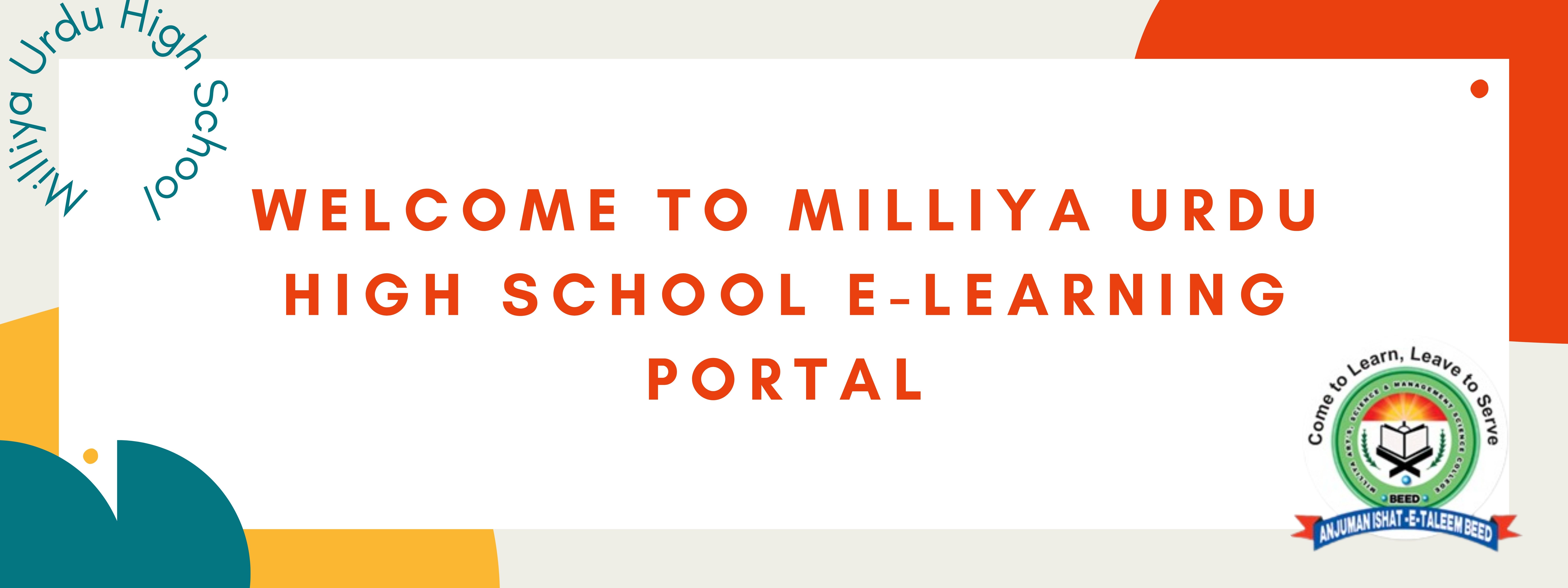 Ahmed  Bin Abood Campus